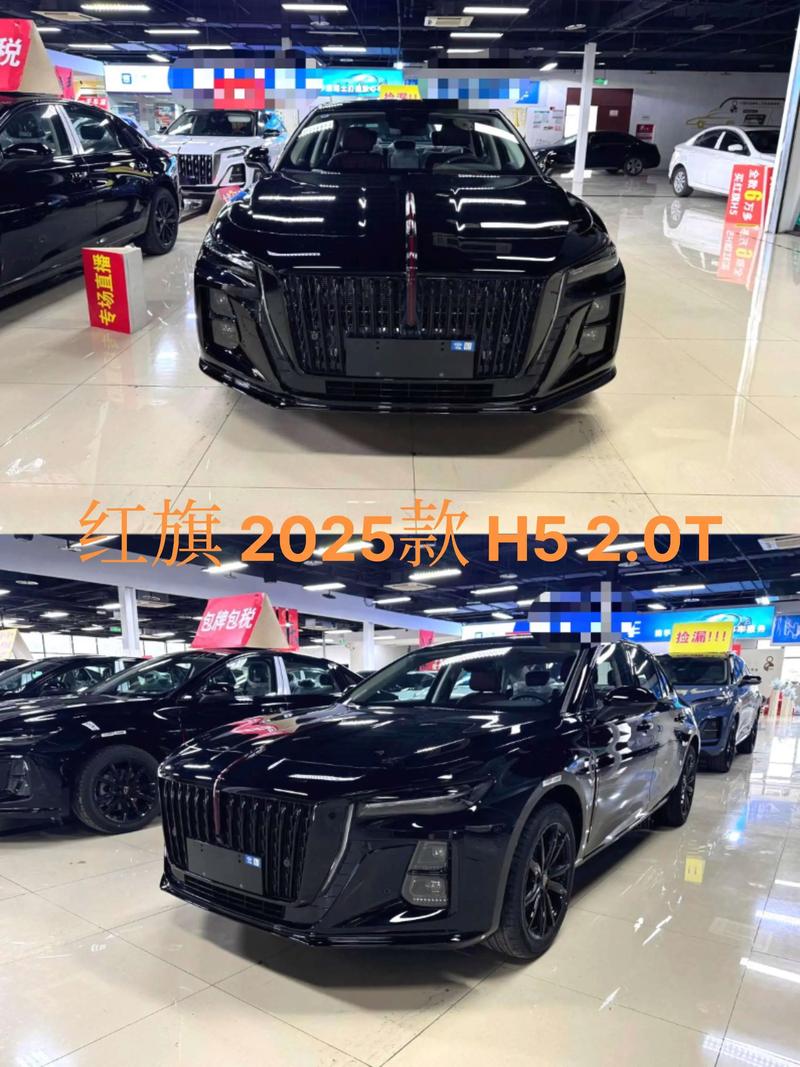 买红旗h5后悔死了/红旗h5能不能入手