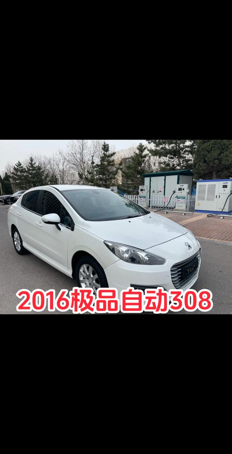 标致308cc图片大全 标致308cc怎么样口碑