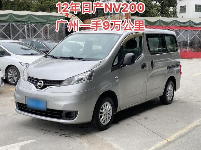 日产nv200还有卖吗(日产nv 200停产了吗)