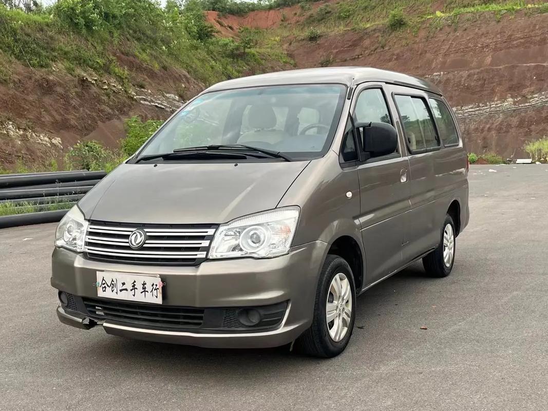 菱智m3图片(菱智m3标准版价格和配置)