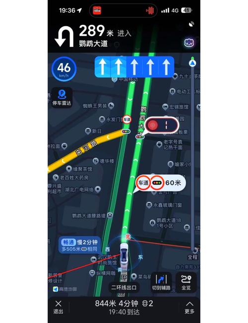 道道通导航升级教程(道道通导航免费升级教程)