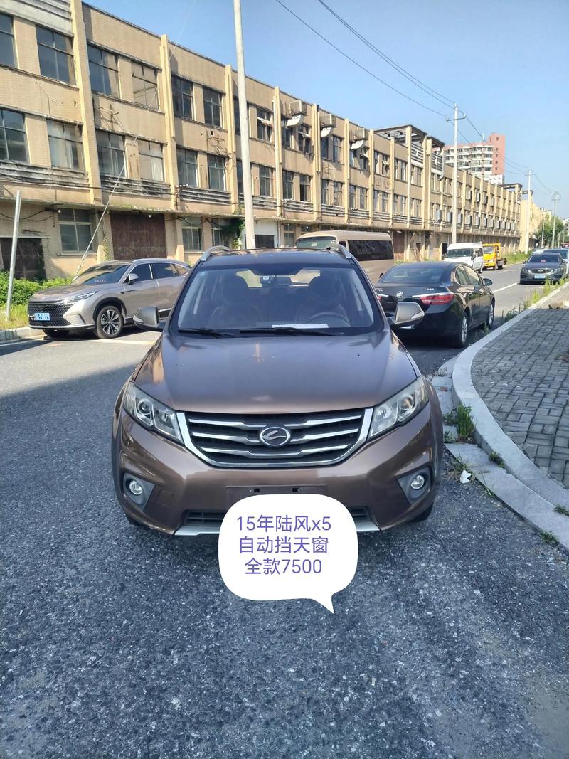 汽车手动挡改自动挡多少钱／手动的改自动挡多少钱