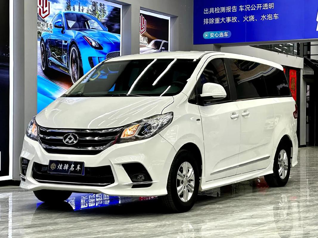 9座大通g10价格及图片 大通g10九座商务车价格