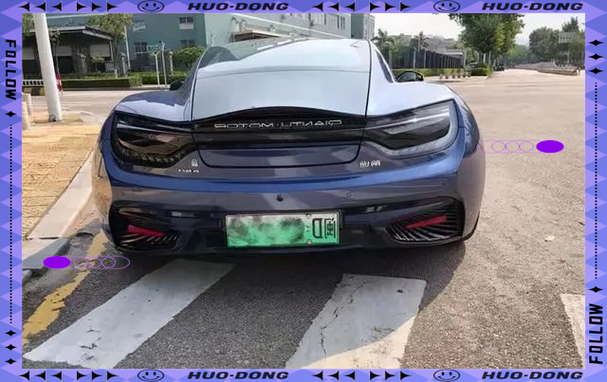 前途k50倒闭／前途k50停产了？