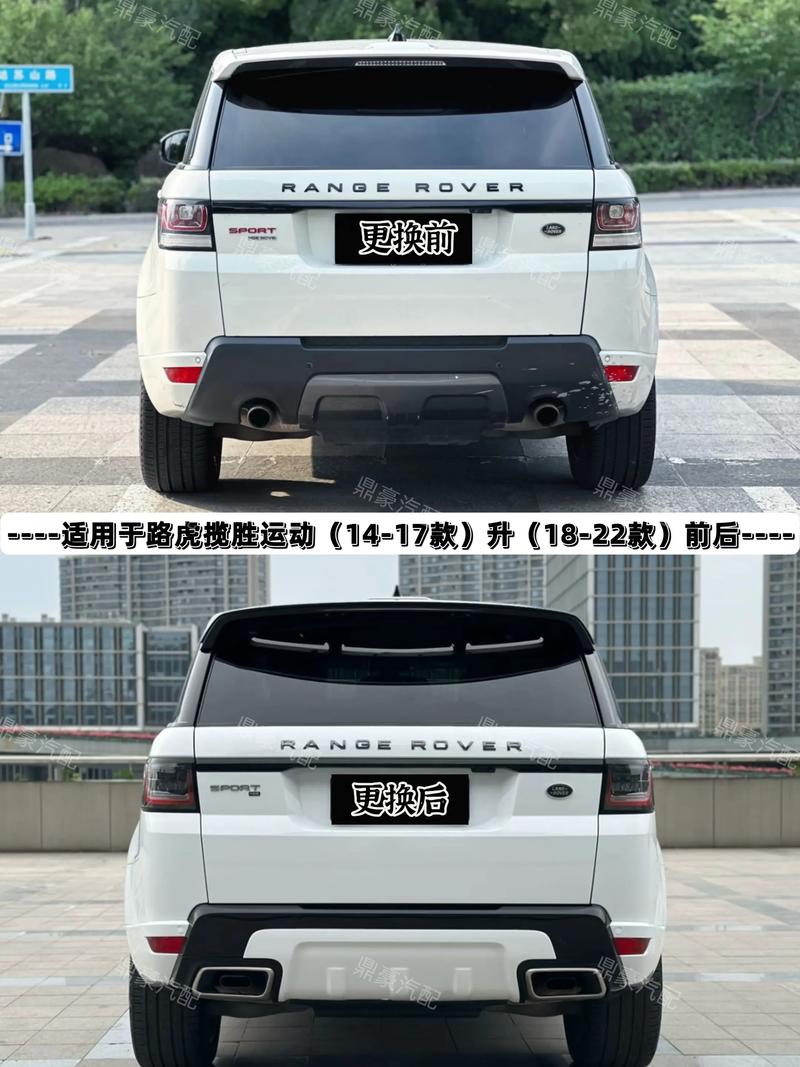 路虎揽胜运动版换代 路虎揽胜运动换代历史