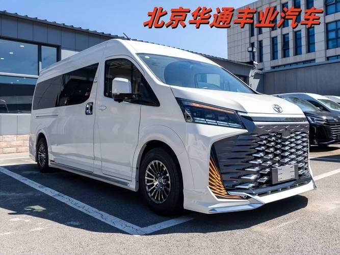 2022款7座丰田海狮裸车价 丰田海狮汽车7座配置