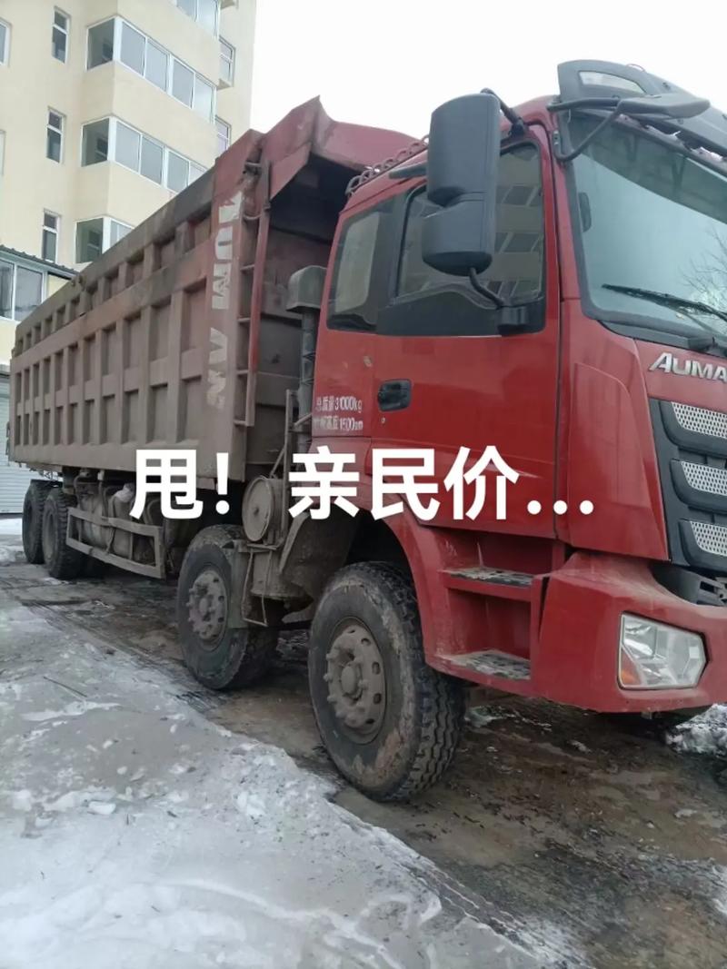 欧曼自卸车前四后八新车价格／欧曼前四后八自卸车新车报国五多少钱