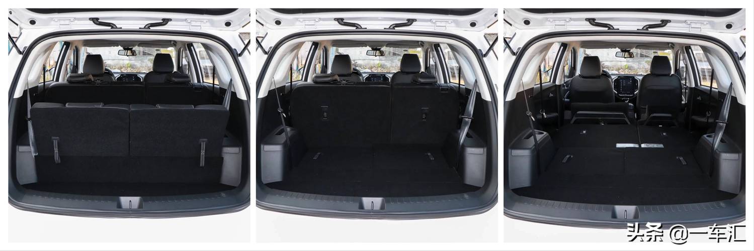 宝骏530自动挡落地价,宝骏530自动低配落地价格