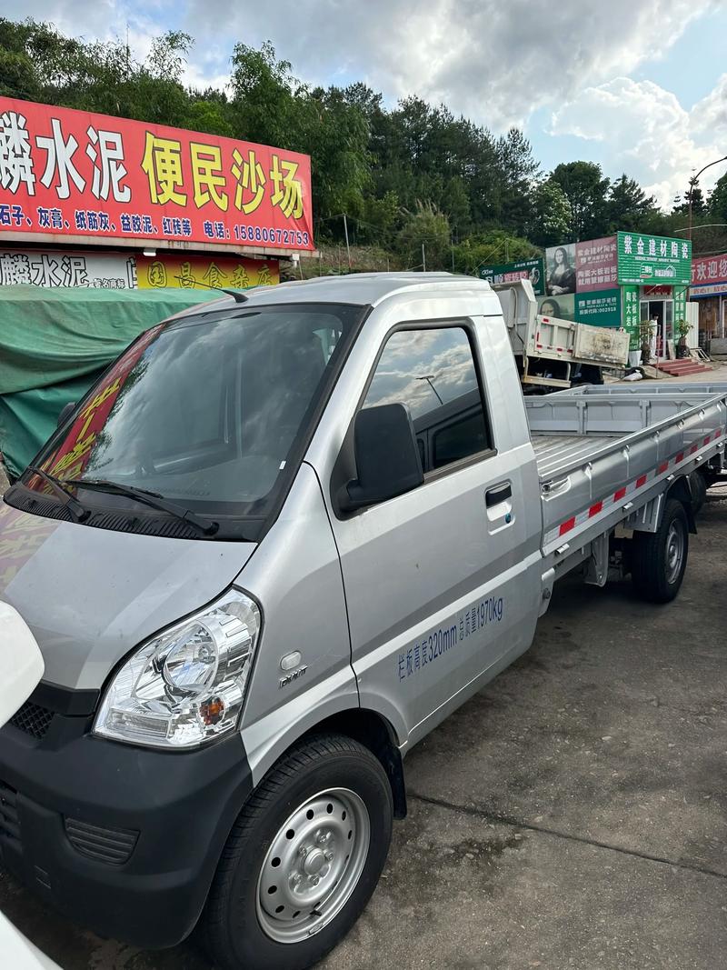 五菱荣光小卡单排报价,五菱荣光小卡单排15报价