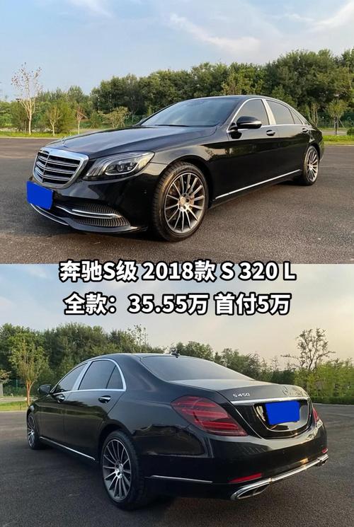 奔驰s级介绍／奔驰s级的车型亮点