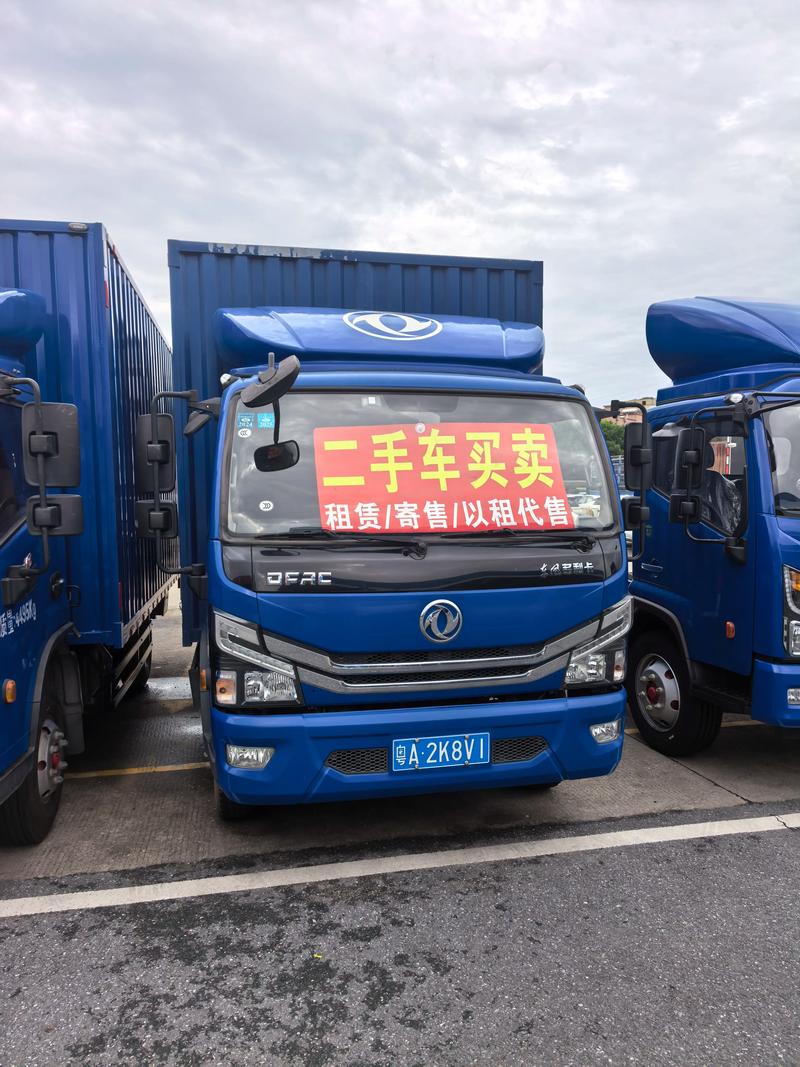 广州二手车交易市场58 广州二手车交易市场价格及图片表