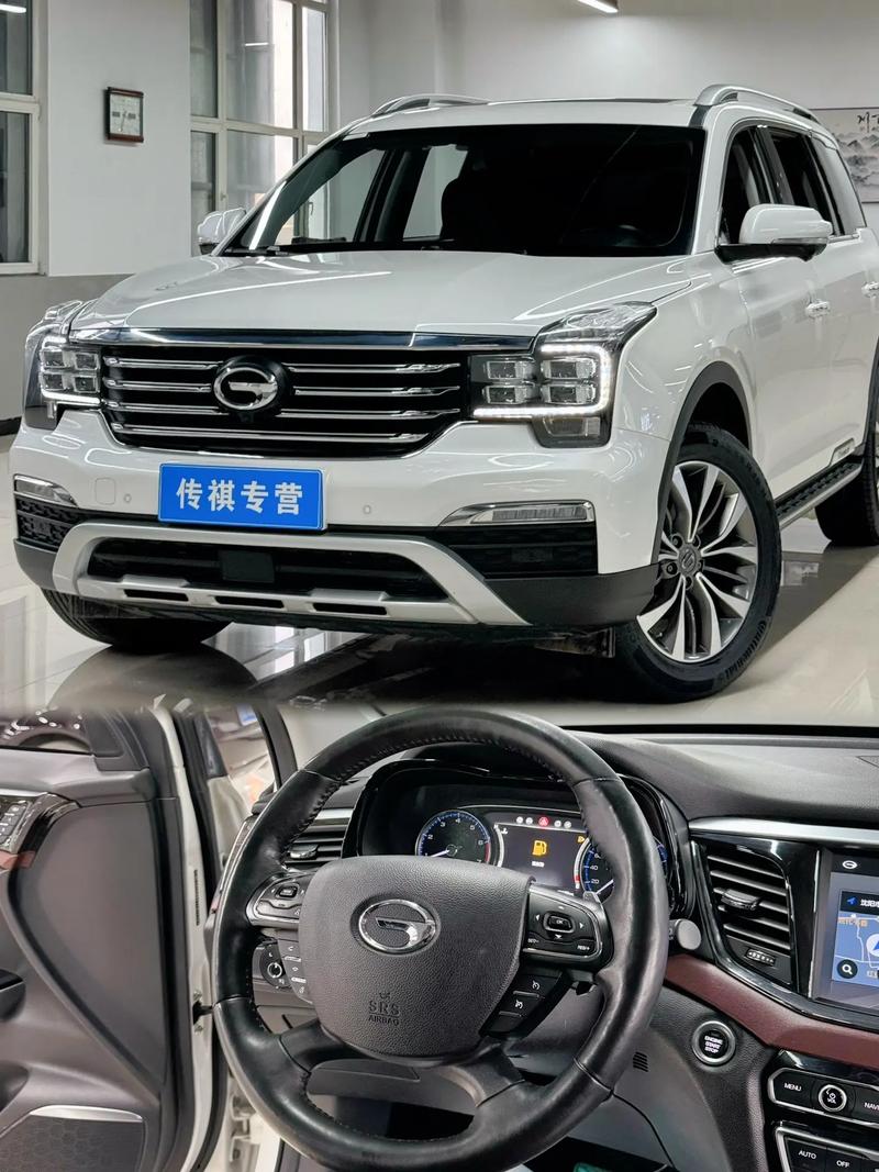 广汽传祺gs8视频／广汽传祺gs8视频讲解