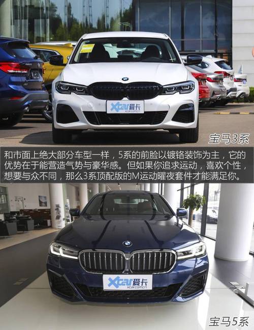 宝马3系进口多少钱一辆,宝马 3系进口 价格表