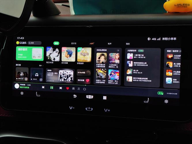 吉利车机系统官网 吉利汽车官方app