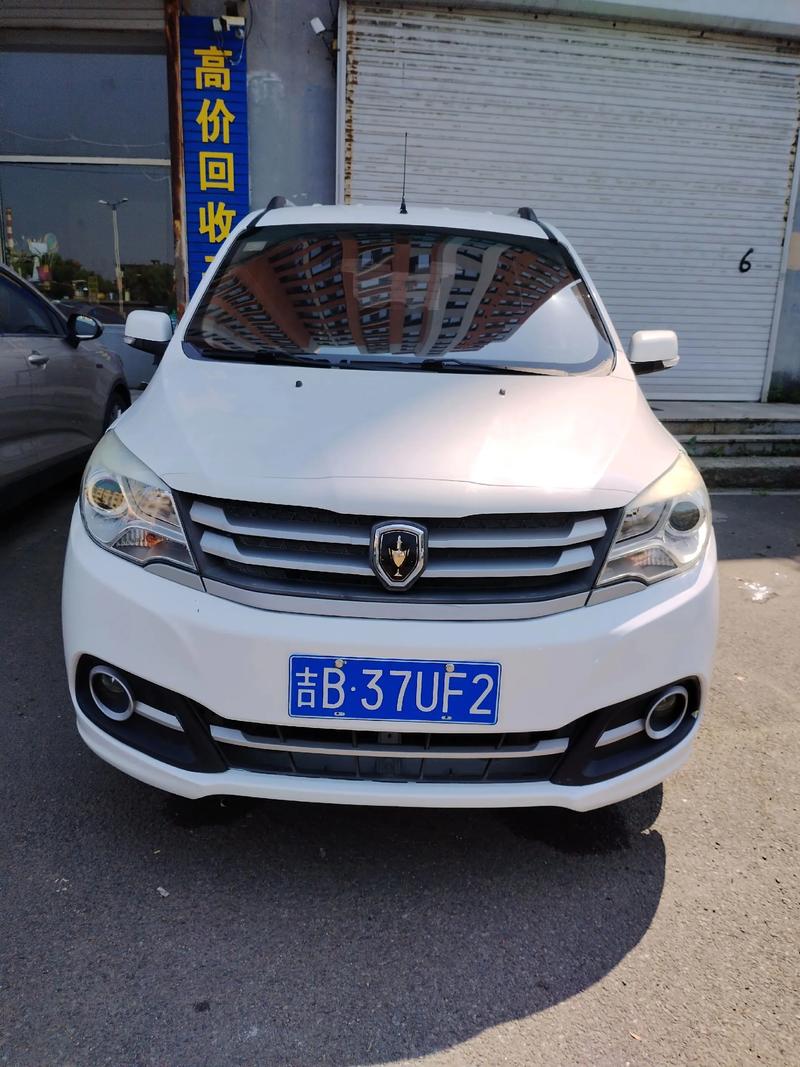 华晨金杯750图片／华晨金杯750li怎么样