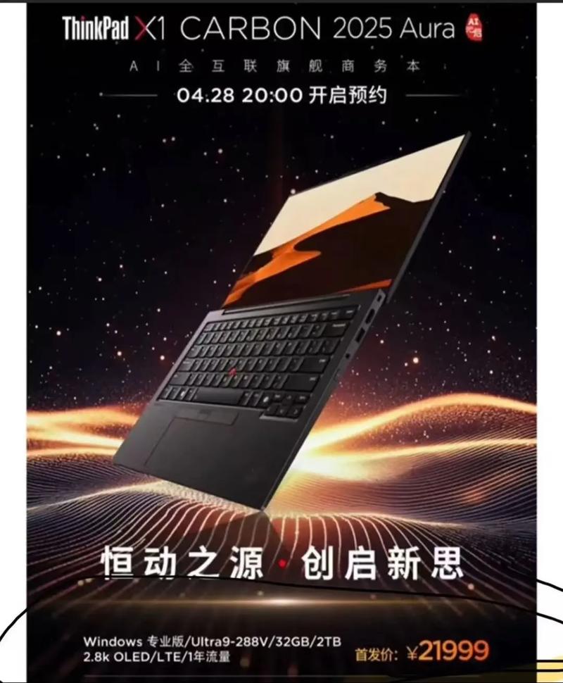 carbon／carbon是什么品牌