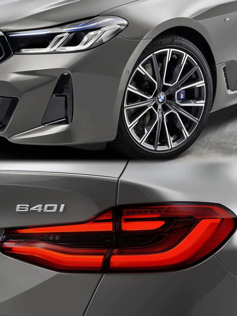 宝马gt550,宝马GT550i底盘调节