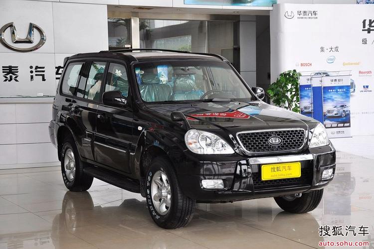 华泰汽车特拉卡价格(华泰特拉卡越野车报价)