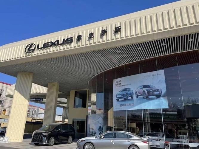 兰州雷克萨斯4s店地址及电话,兰州雷克萨斯4s店地址及电话号码