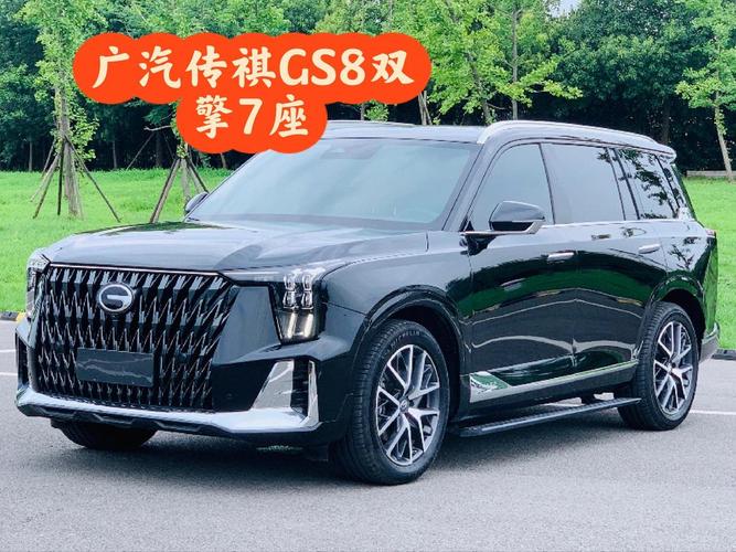 8座suv有哪些车型(8座suv车型排行榜)