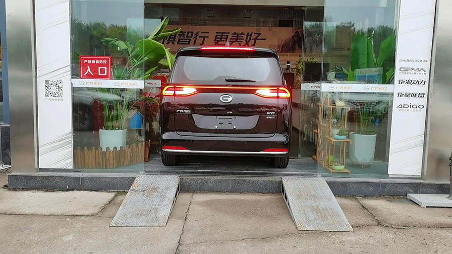 传祺gm6改装电动侧滑门(传祺gm6改装电动侧滑门视频)